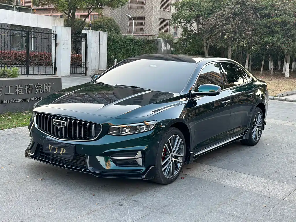 GEELY AUTOMOBILE XINGRUI