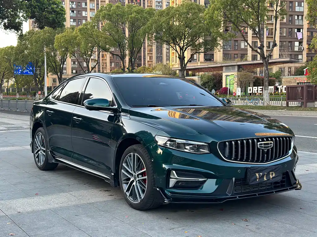 GEELY AUTOMOBILE XINGRUI