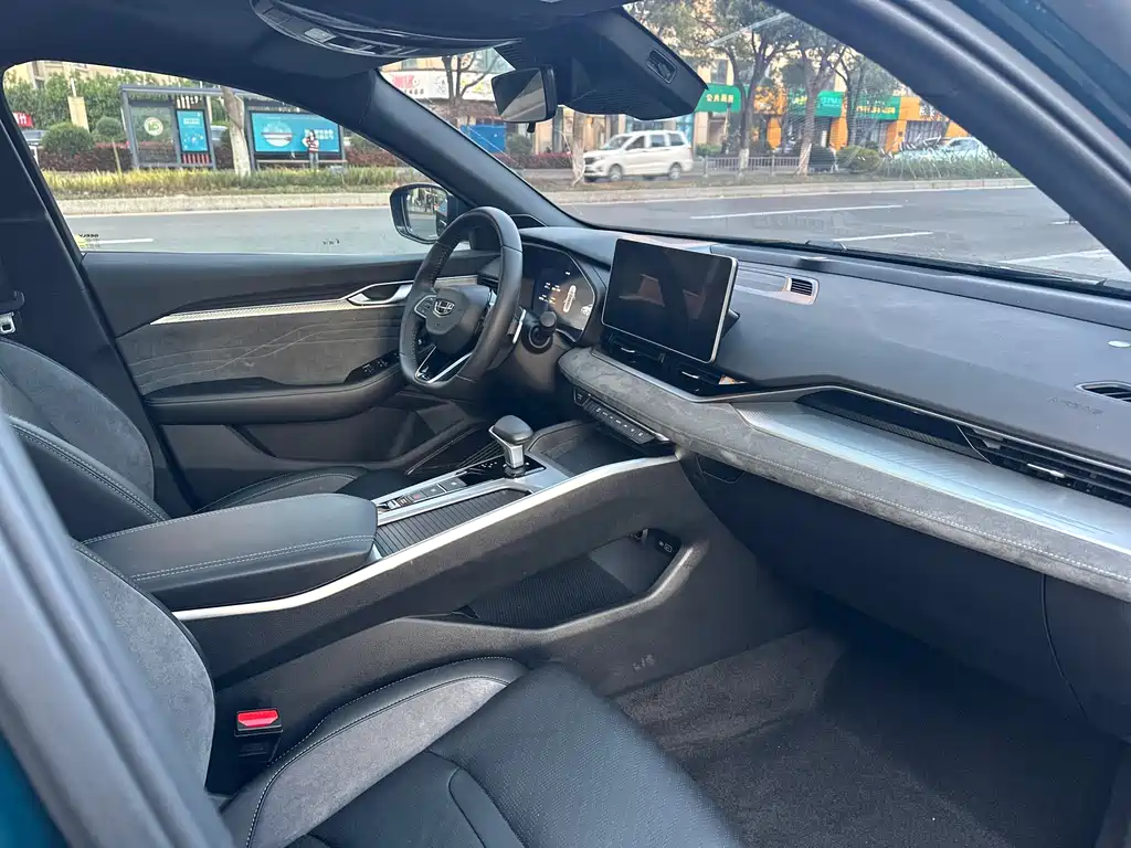 GEELY AUTOMOBILE XINGRUI