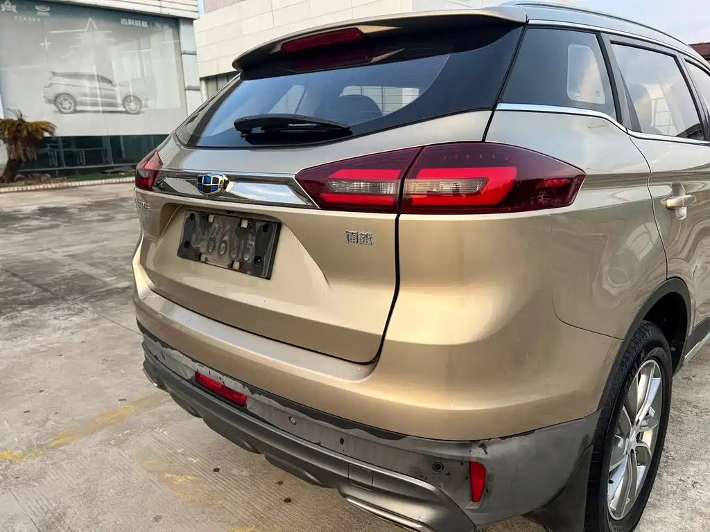Geely Boyue — миниатюра 15