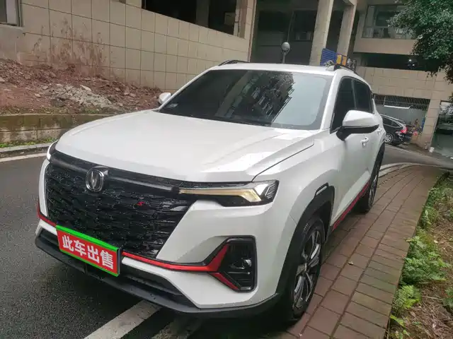 2023 Changan CS35PLUS