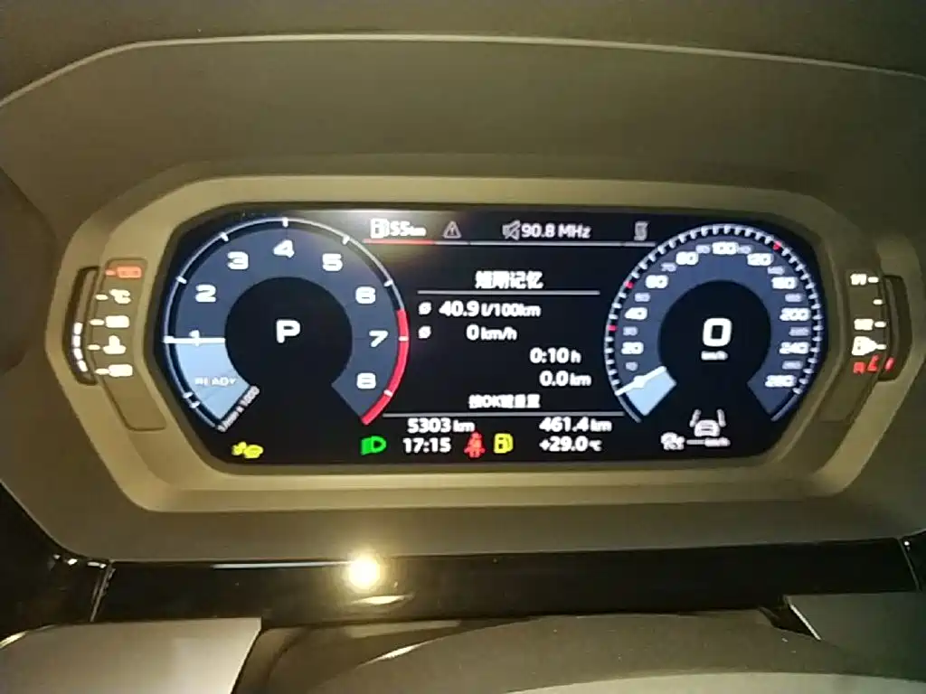 Audi A3 — миниатюра 12
