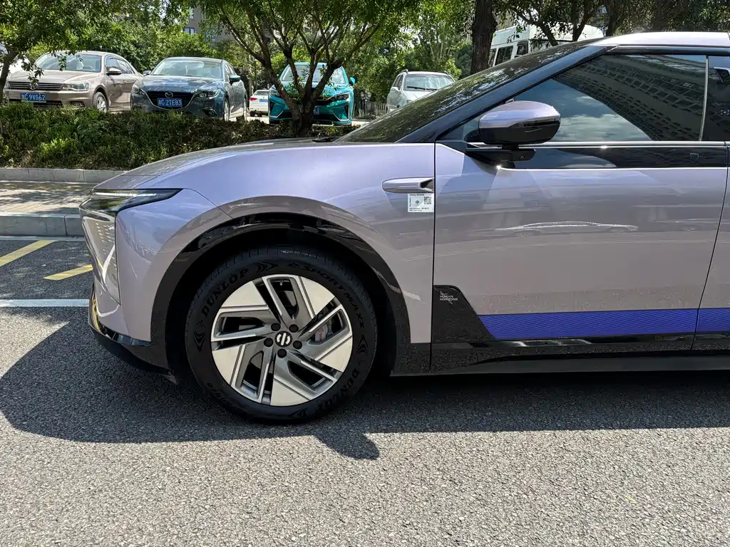 HiPhi GAO HE HIPHI Y