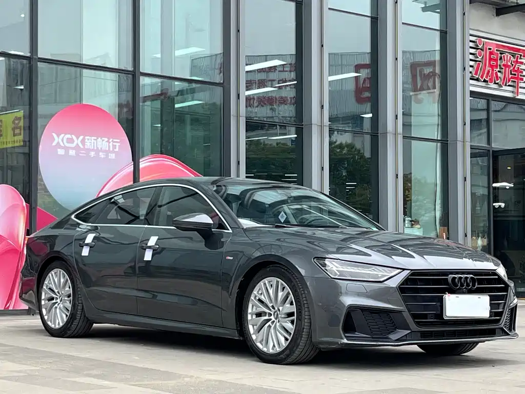 Audi A7 2020 45 TFSI