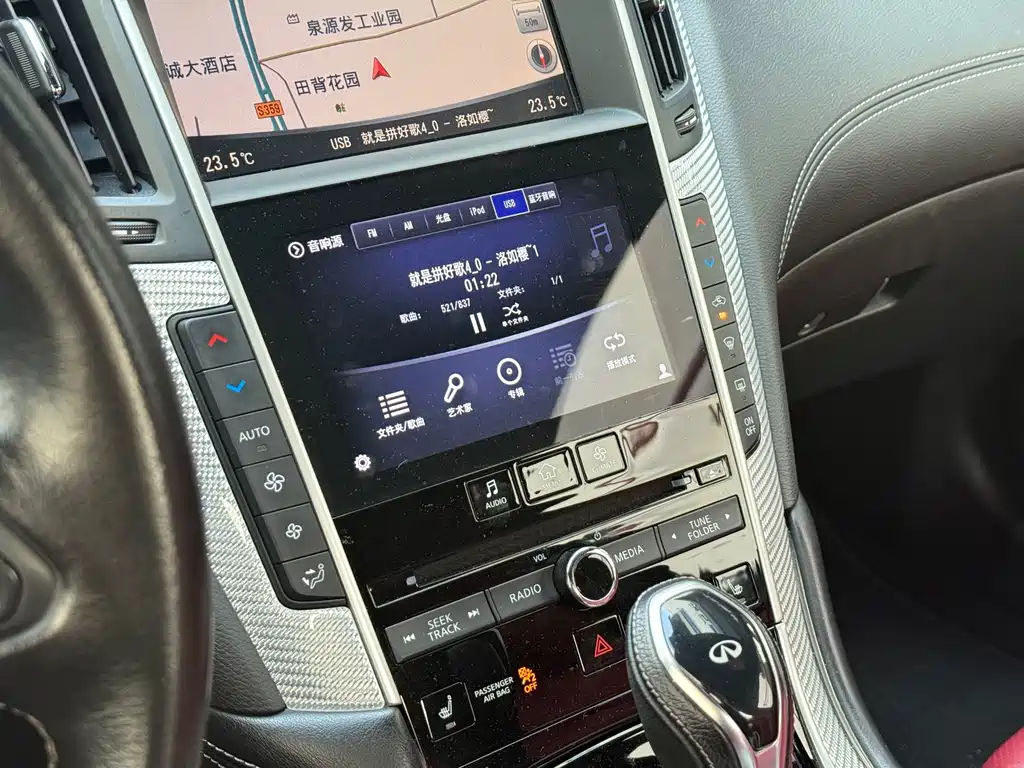 Infiniti Q60 — миниатюра 10
