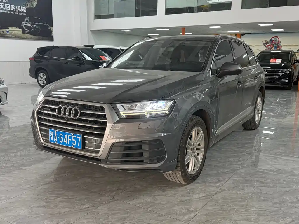 Audi Q7 2016