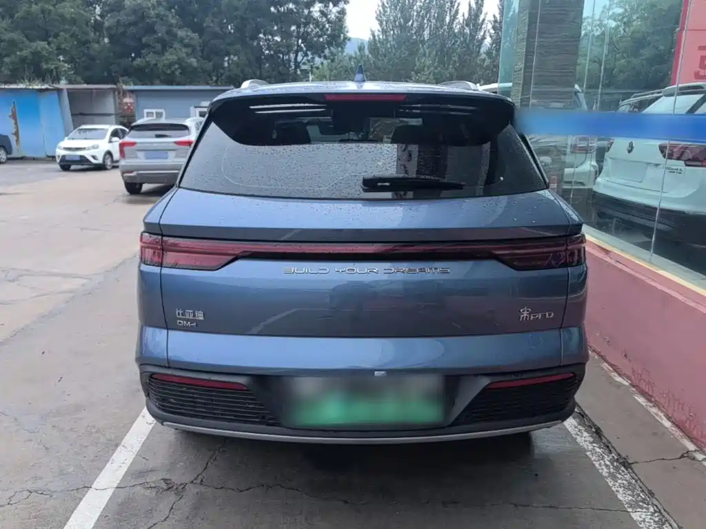 BYD Pro New Energy — миниатюра 6