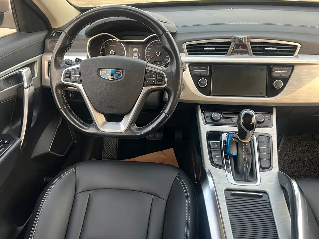 Geely Boyue — миниатюра 13