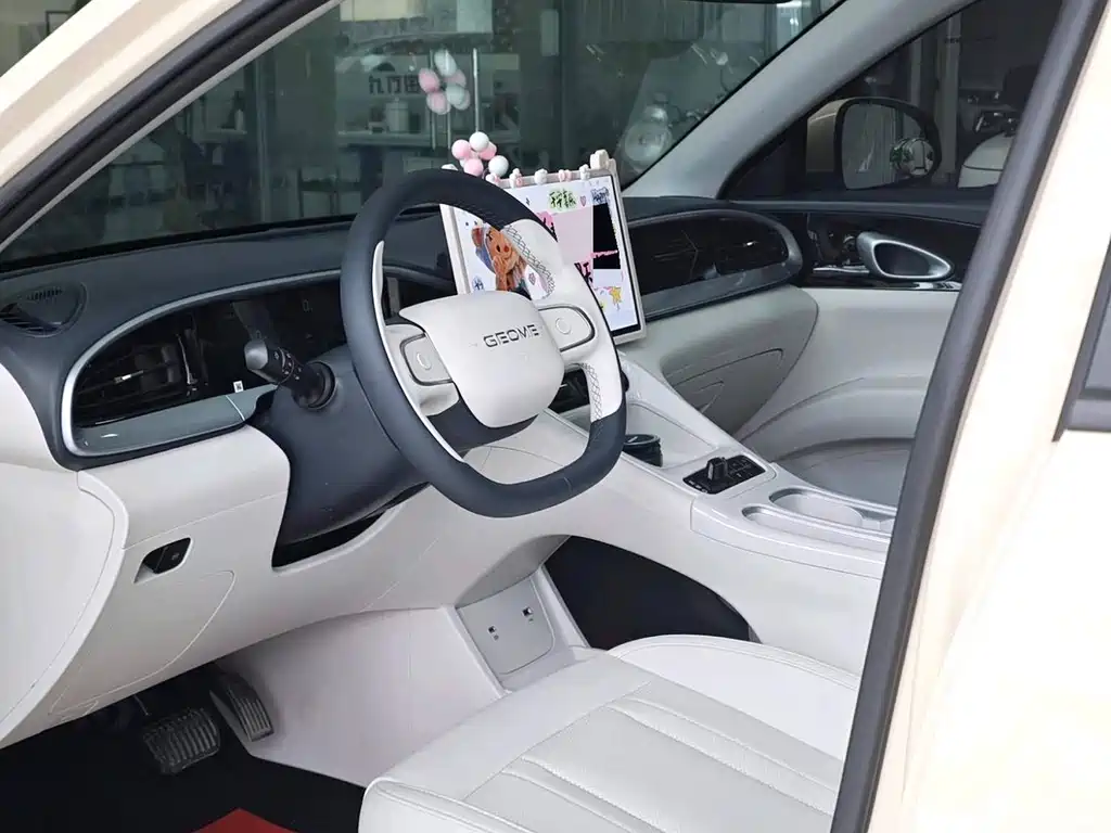 Geely Geome Xingyuan 2025 310km