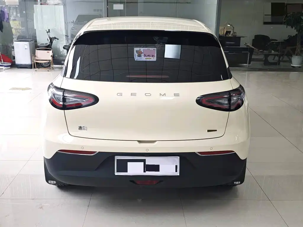 Geely Geome Xingyuan 2025 310km