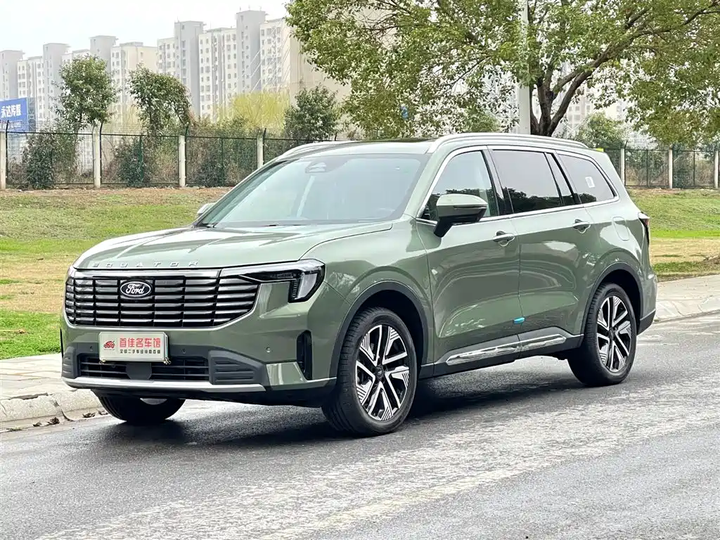 FORD LINGYU NEW ENERGY