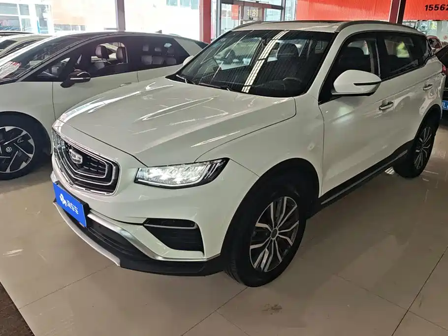 Geely Boyue