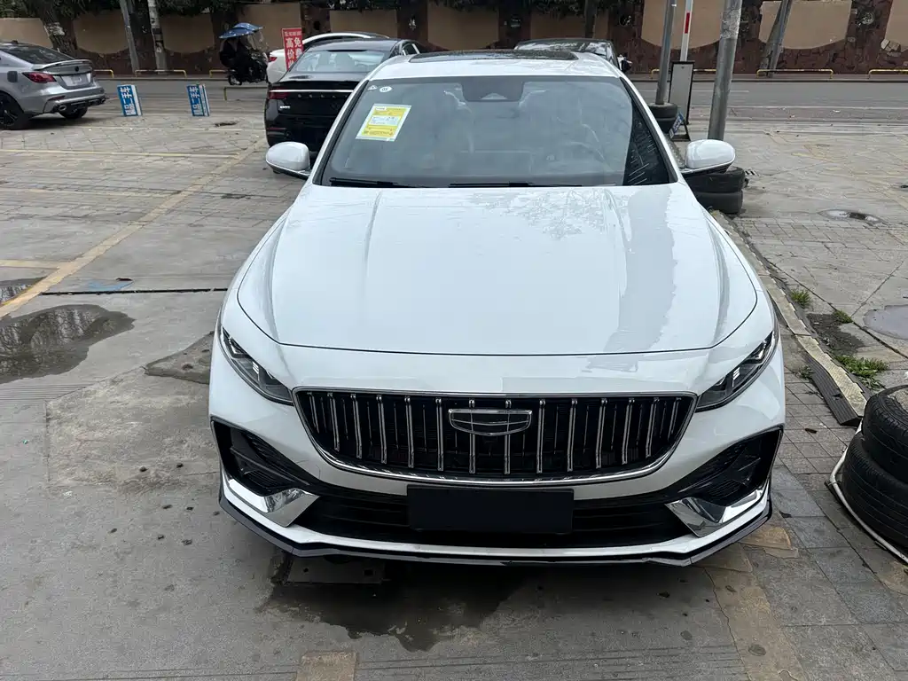 GEELY AUTOMOBILE XINGRUI