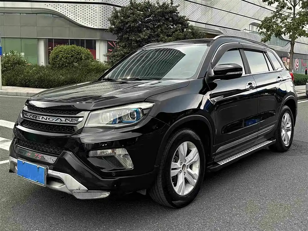 Changan CS75