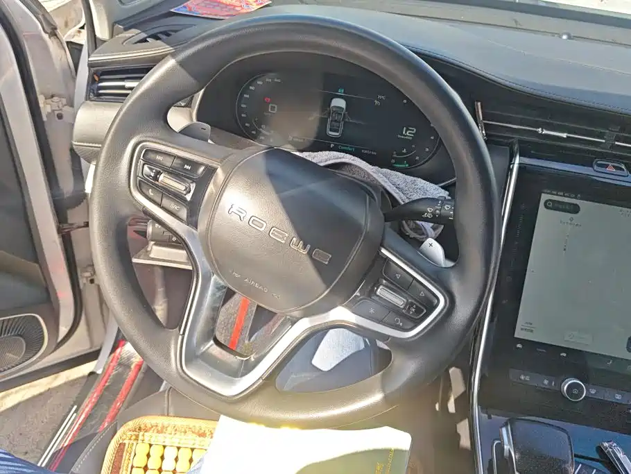 Roewe RX5 MAX — миниатюра 15