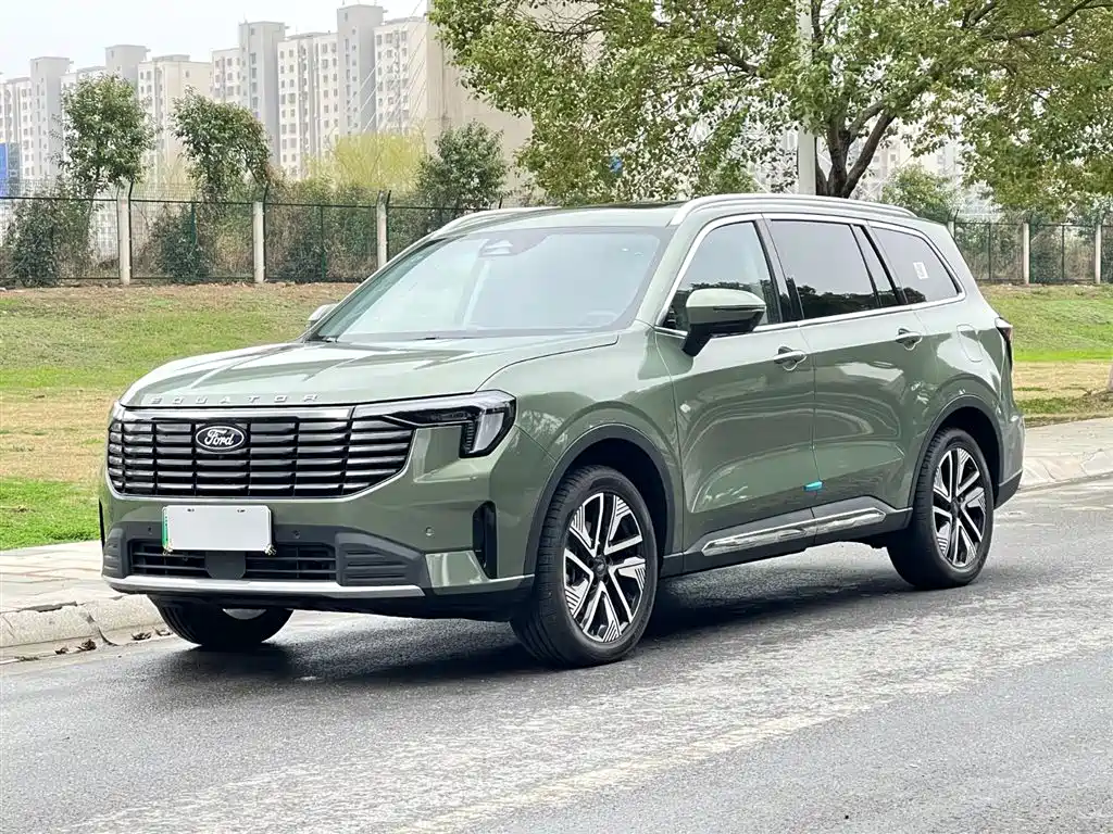 FORD LINGYU NEW ENERGY