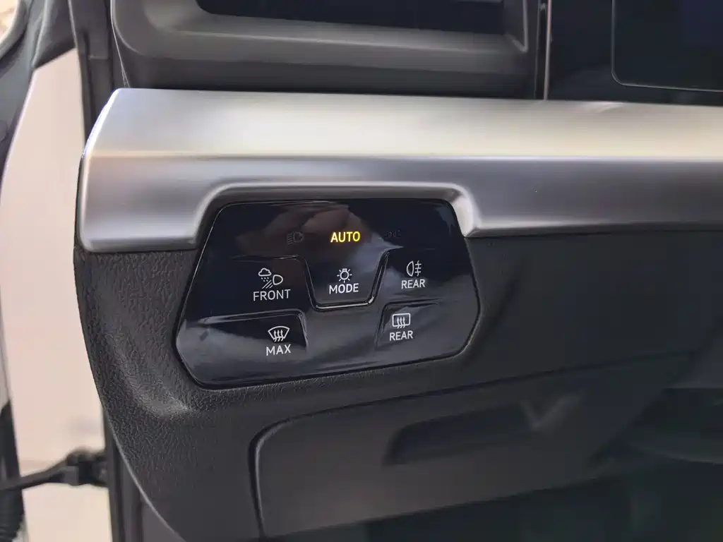 Volkswagen Lamando 2023 L 280TSI DSG