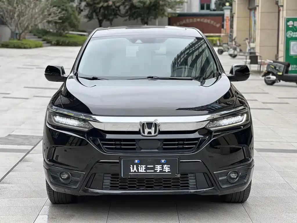 HONDA HAO YING