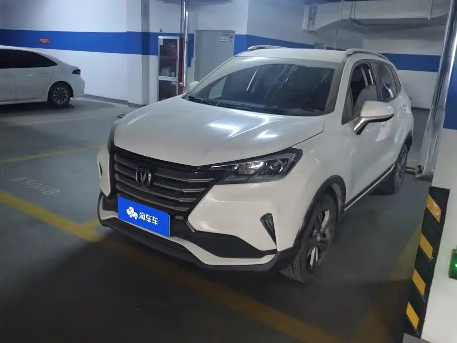 Changan CS15
