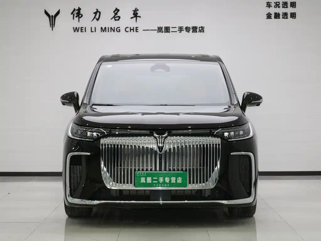 LANTU AUTOMOBILE LANTU DREAMER