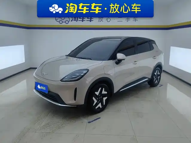 2025 Wuling Motors Binguo