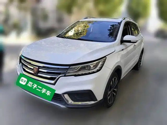 Roewe RX3