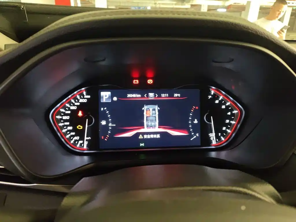 Maxus D90 Pro — миниатюра 12