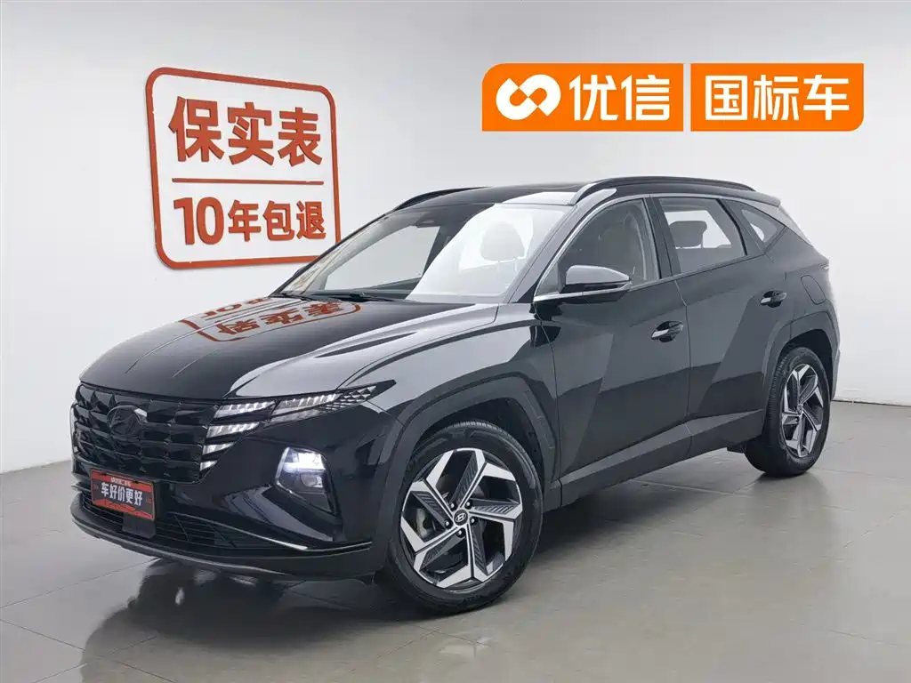 Hyundai Tucson 2023 L 1.5T AT LUX Luxury