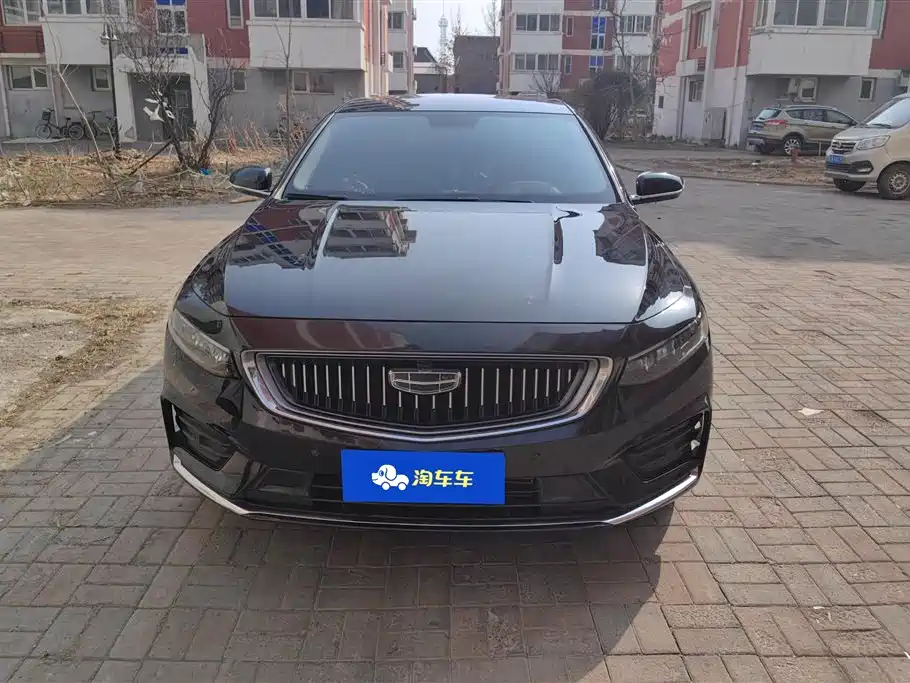 GEELY AUTOMOBILE XINGRUI
