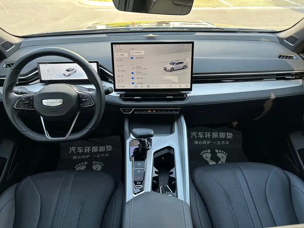 Geely Xingrui — миниатюра 6
