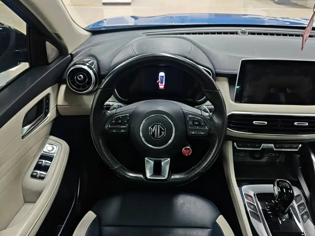 MG Pilot — миниатюра 11