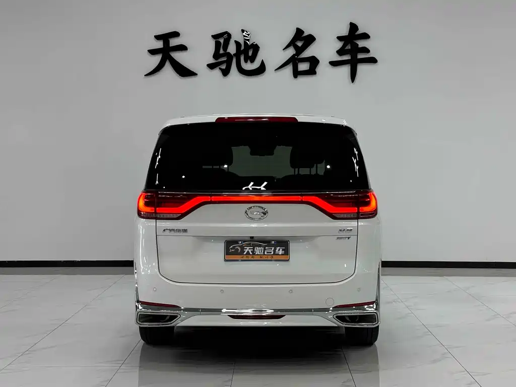 GAC TRUMPCHI M8