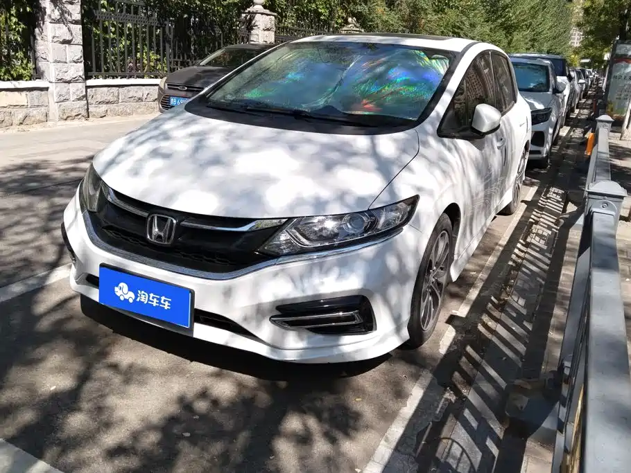 Honda Jade