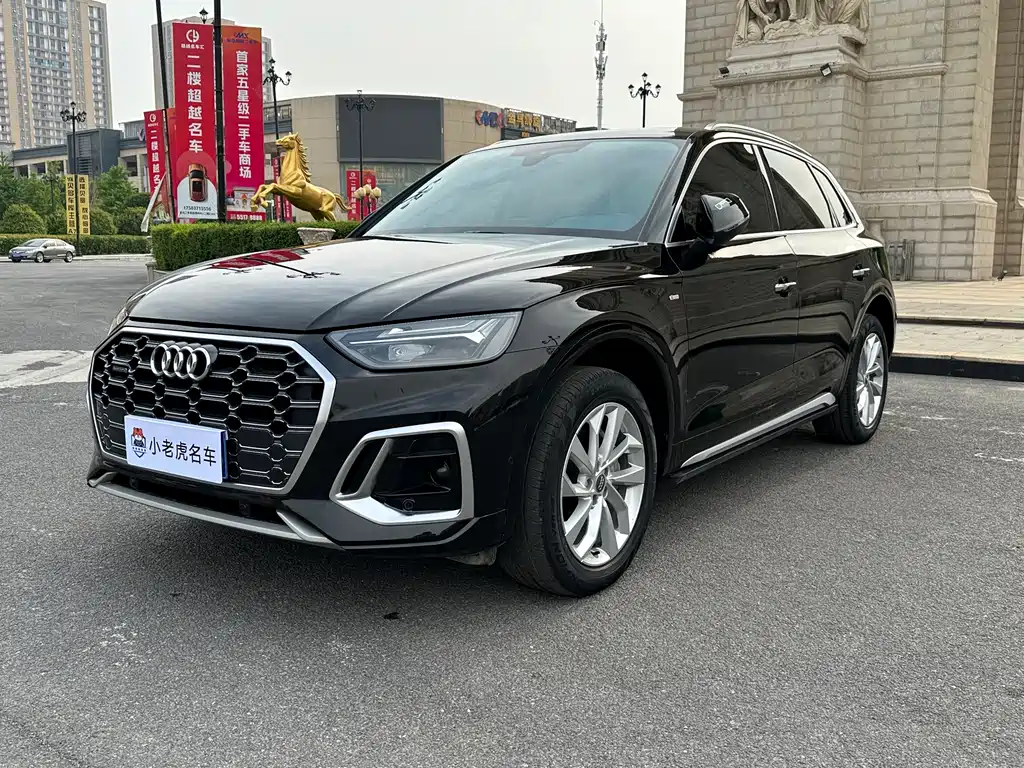 Audi Q5L 2021