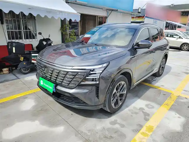 2024 Changan CS75 PLUS