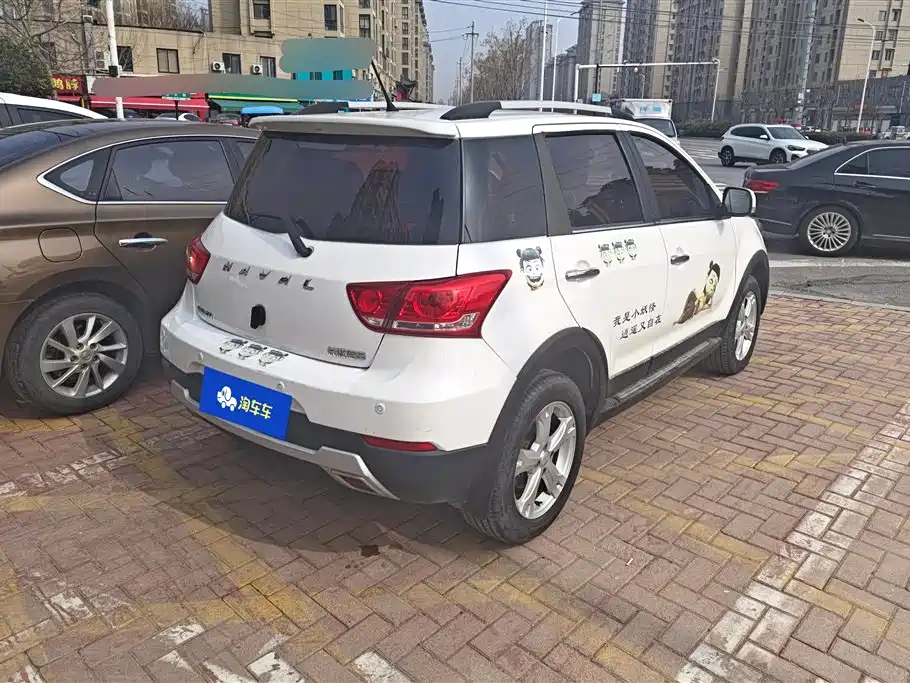 HAVAL H1