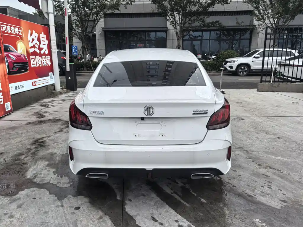 MG MG5 — миниатюра 6