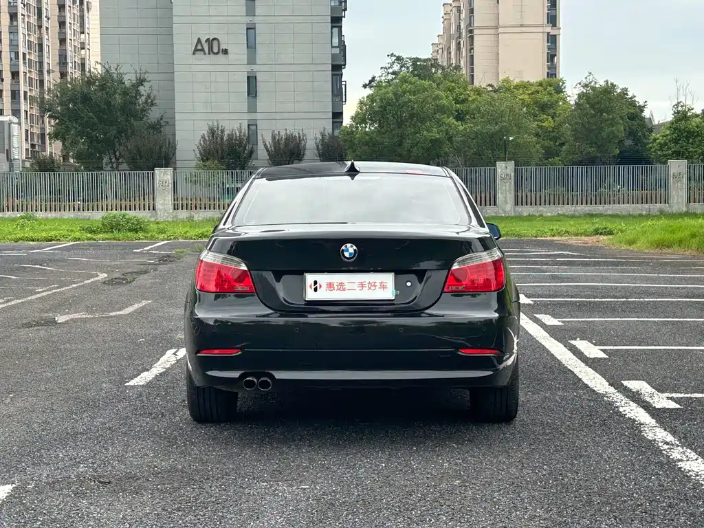 BMW 5 Series — миниатюра 5