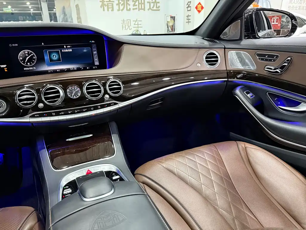Mercedes-Benz S-Class — миниатюра 7