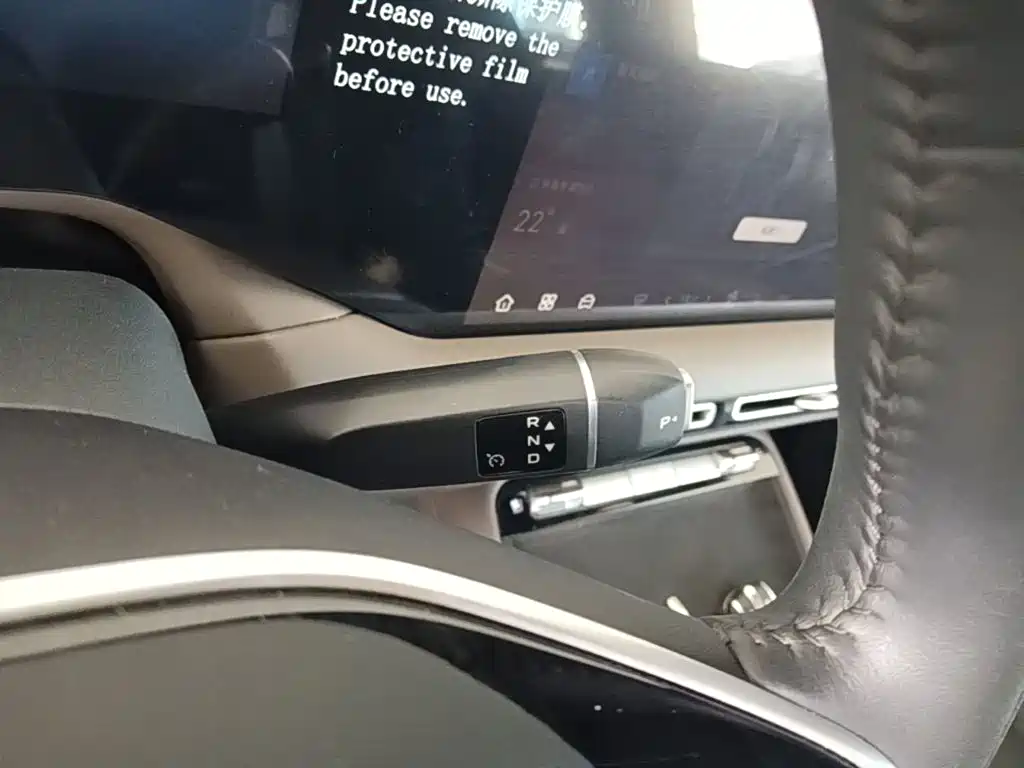 Changan CS55PLUS — миниатюра 14