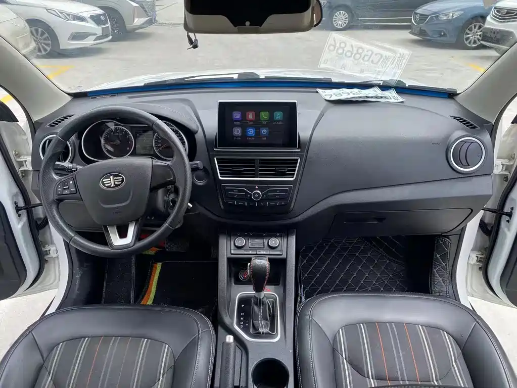 Bestune X40 — миниатюра 13