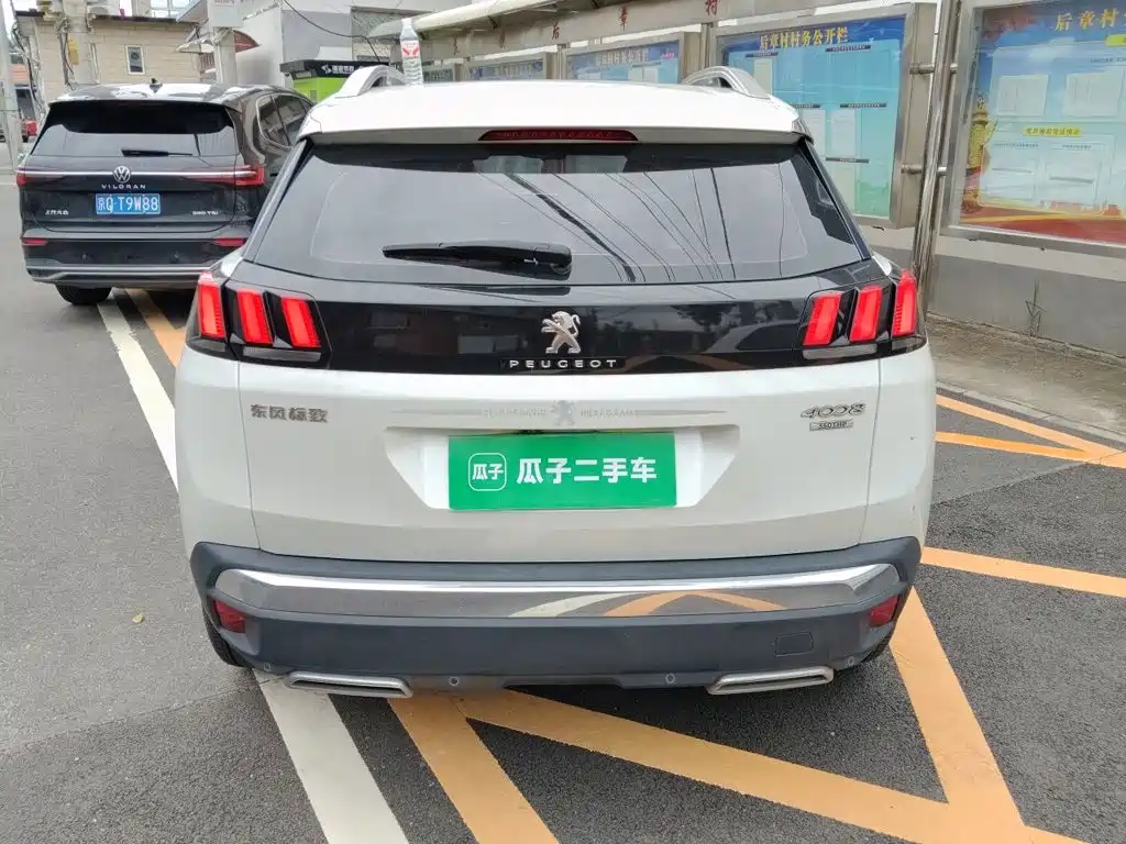 Peugeot 4008 — миниатюра 5