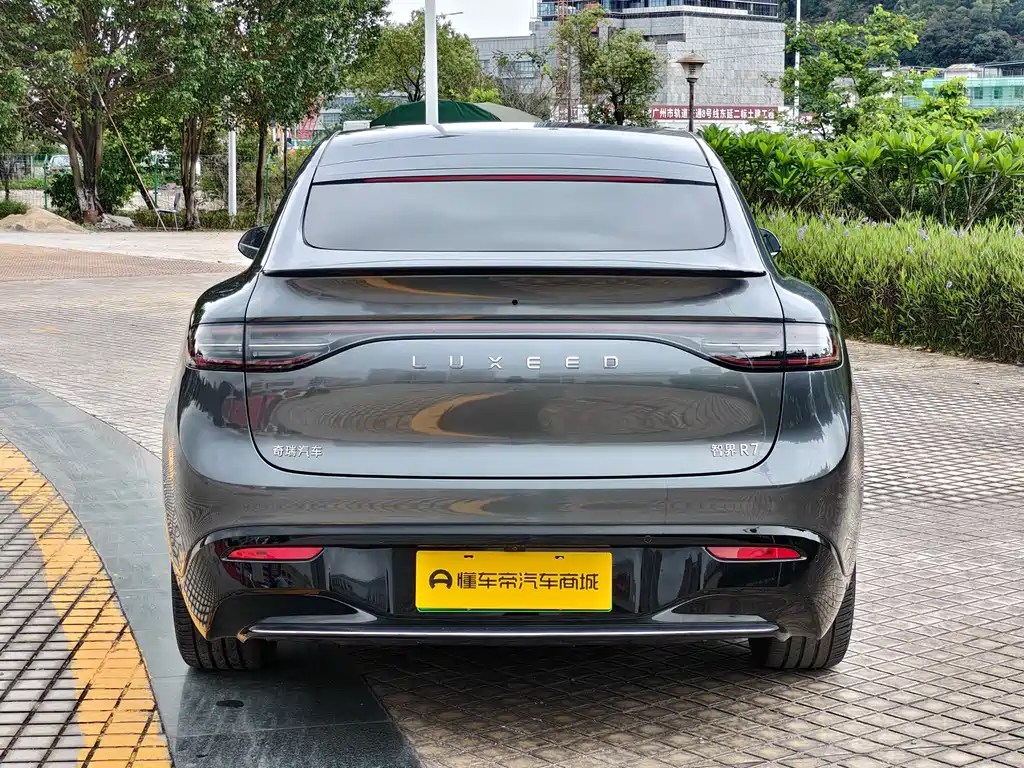 Luxeed R7 2025 251km Max