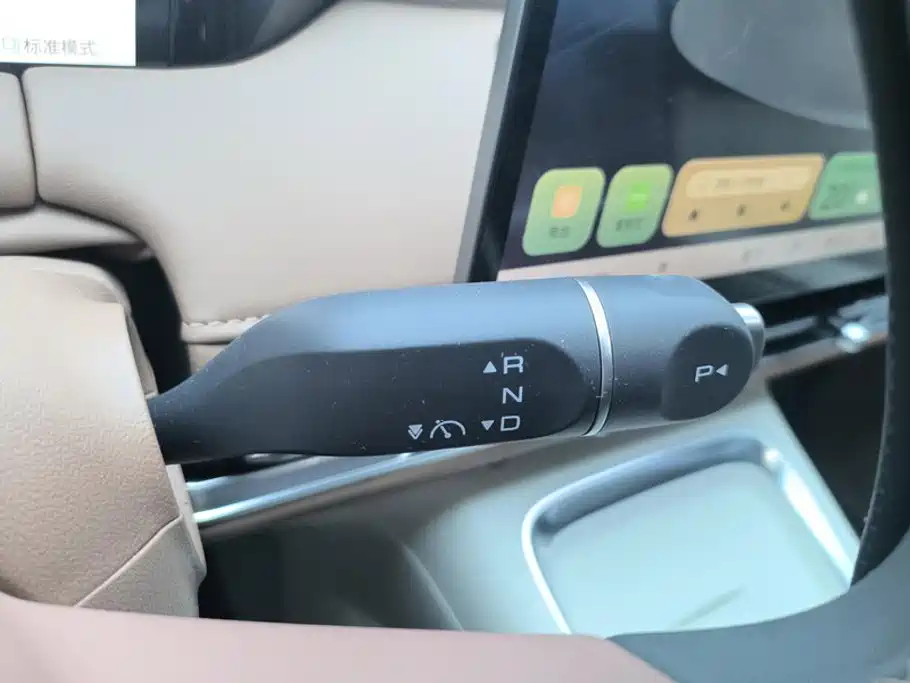 Wuling Binguo S — миниатюра 16