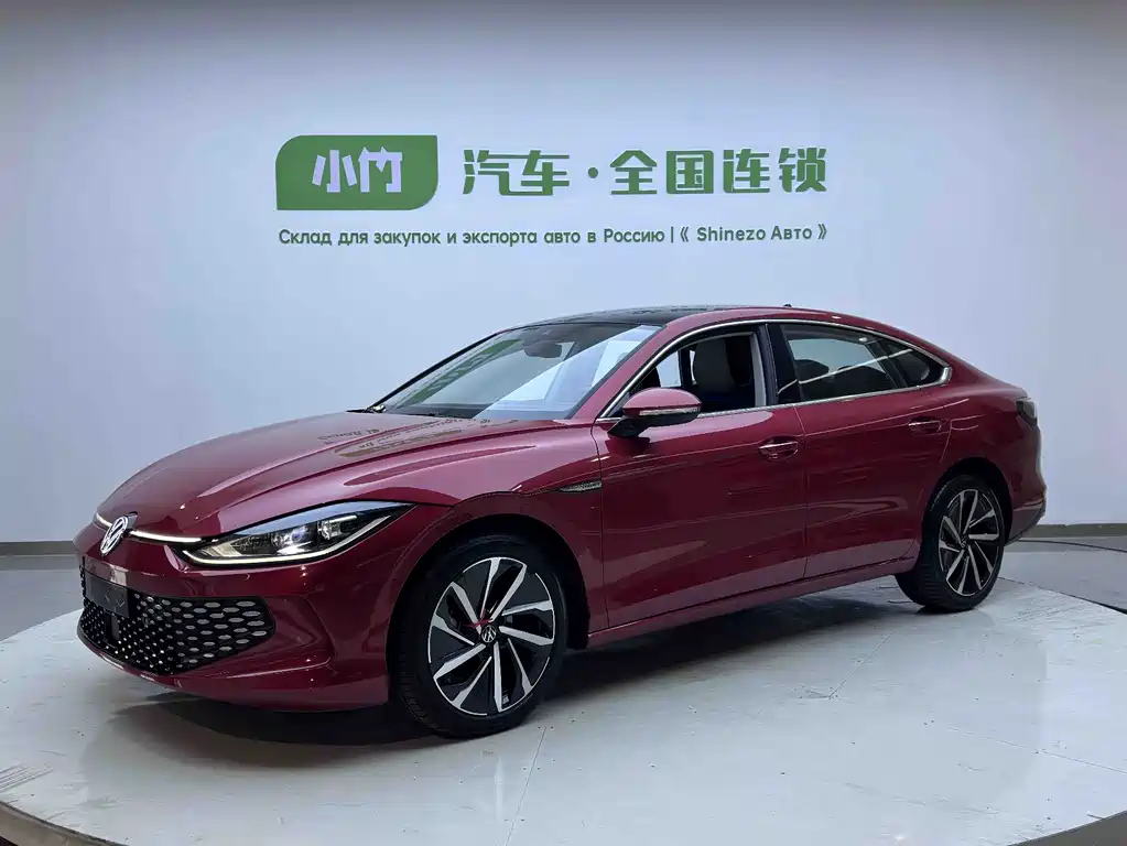 Volkswagen Lamando 2022