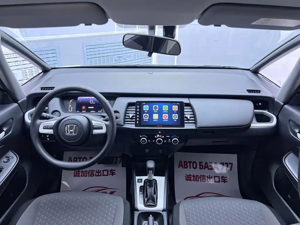 Honda Fit — миниатюра 14