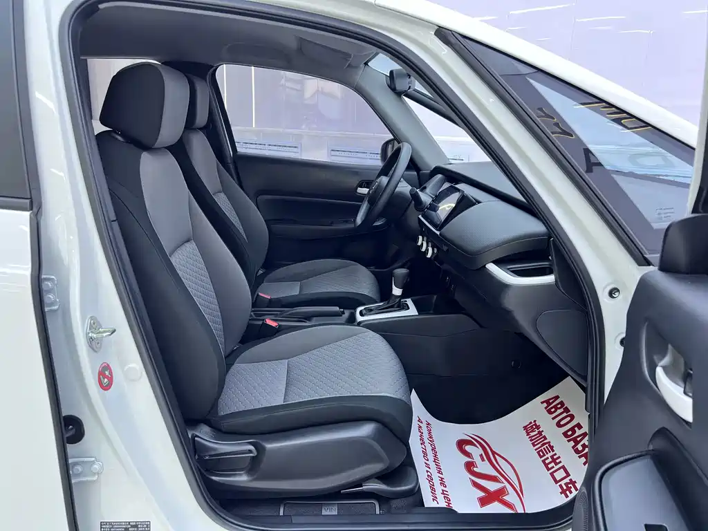 Honda Fit — миниатюра 16