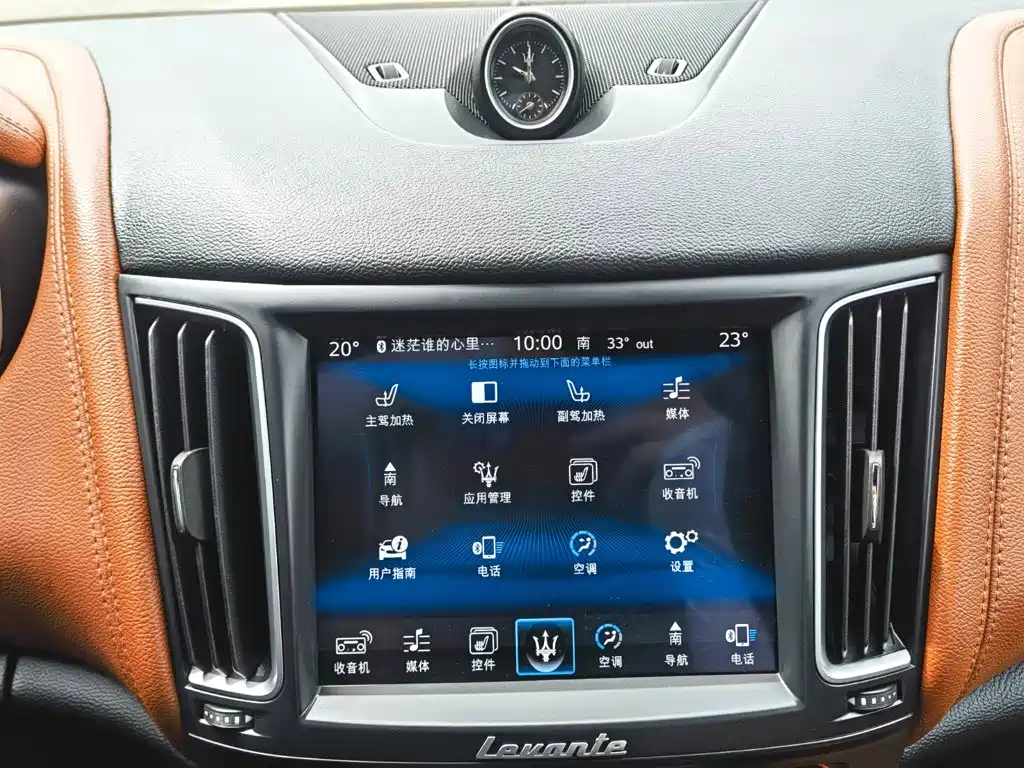 Maserati Levante — миниатюра 16