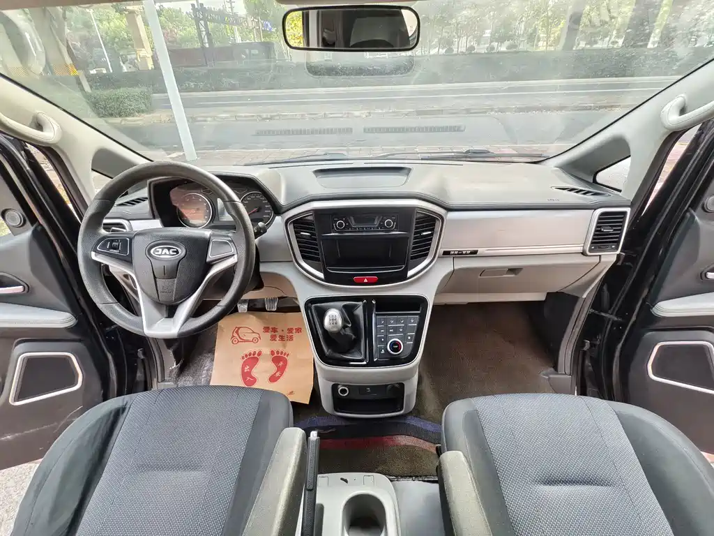 JAC Refine Refine M4 — миниатюра 9
