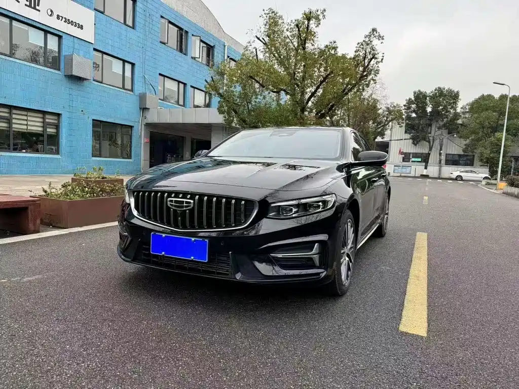 Geely Xingrui 2023